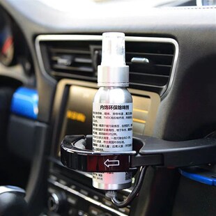 大飙车 内饰除味剂 安全环保无害除异味