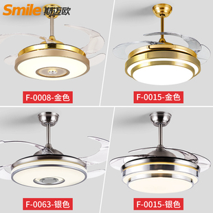 隐形吊扇灯一体餐厅吊灯客厅卧室家用北欧带LED电风扇的吸顶灯