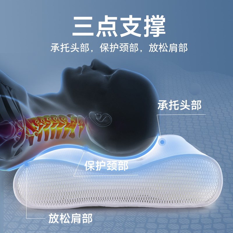 3d纤维丝护颈枕头4D可水洗透气防霉四季通用成人枕芯家用酒店高弹