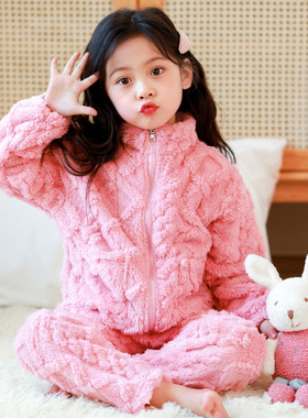 儿童睡衣法兰绒春秋冬季加厚款珊瑚绒女童家居服男童小孩加绒宝宝