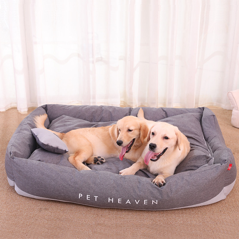 狗窝春秋睡觉用中小型犬室内休息垫子宠物狗猫窝四季通用防咬狗床,宠物/宠物食品及用品,狗窝/屋/帐篷/沙发,淘宝优惠券,粉丝福利购,淘宝优惠卷