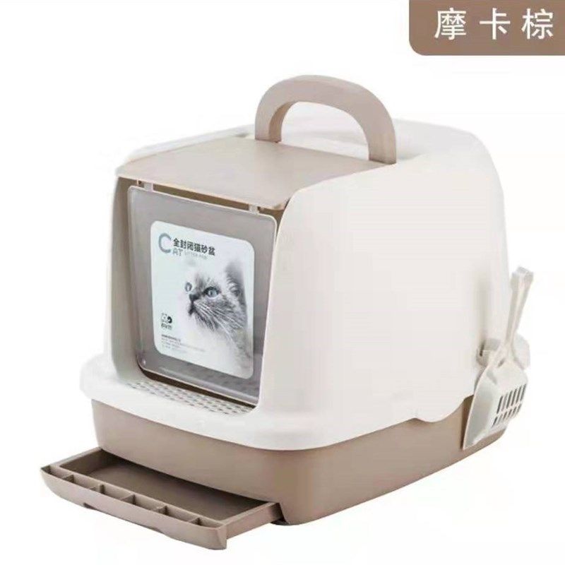 双层猫砂盆 大号抽屉式减少带出防溅全封闭松木猫砂盆猫厕所,宠物/宠物食品及用品,猫砂盆/猫厕所,淘宝优惠券,粉丝福利购,淘宝优惠卷