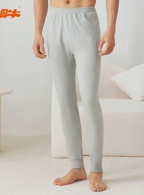 Topnew/铜牛棉毛男裤 宽松舒适基础棉秋裤男秋冬单件NK004