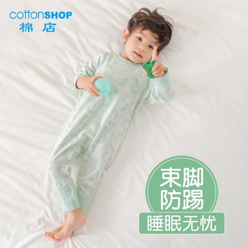 棉店儿童连体睡衣春秋冬纯棉防踢睡袋宝宝家居服男女童防着凉睡衣
