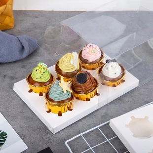 透明纸杯蛋糕盒包装盒甜品打包盒马芬杯4粒6粒12粒加高小纸杯盒子