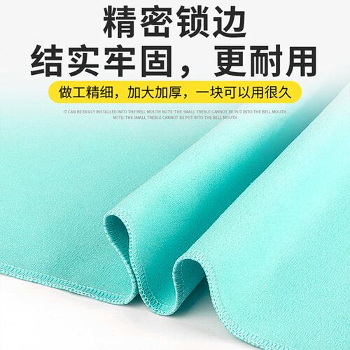 乐器专用擦琴布清洁布吉他钢琴古琴琵琶电吹管保养护理擦拭布