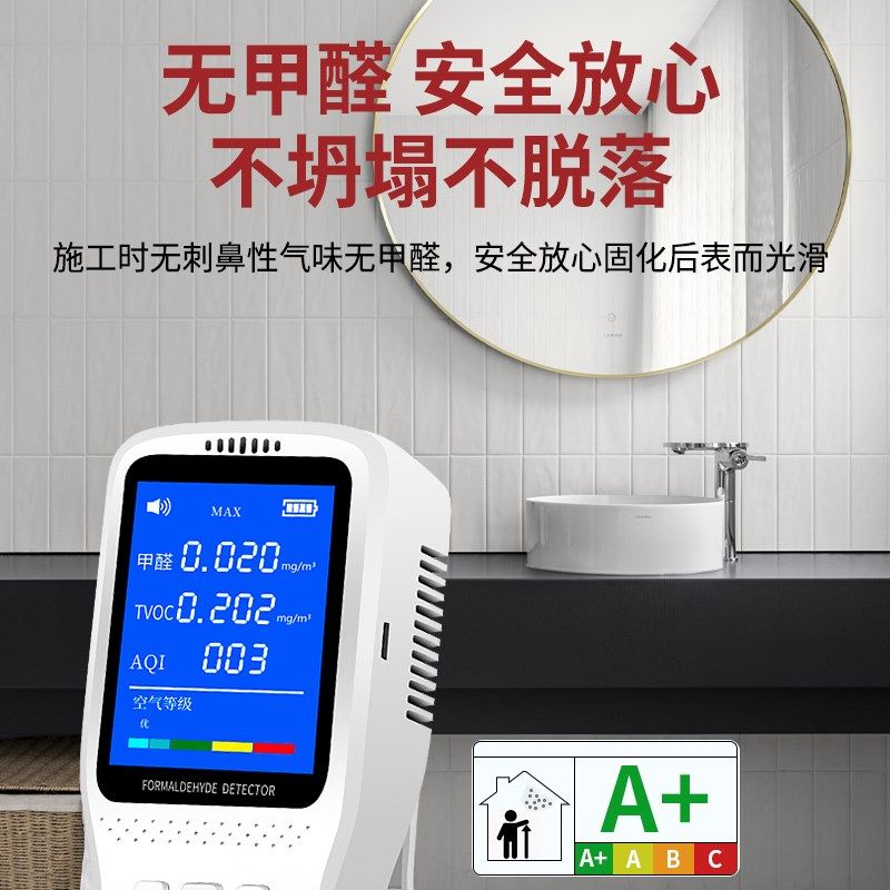 木器修补腻子膏木质家具修补膏木门木头木板补洞木地板修复水性漆,基础建材,勾缝剂,淘宝优惠券,粉丝福利购,淘宝优惠卷