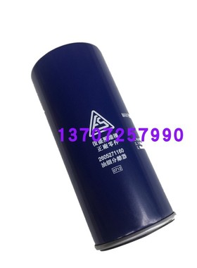 螺杆机SA15/18/22A保养配件特殊重负荷油气分离器2605271160油分