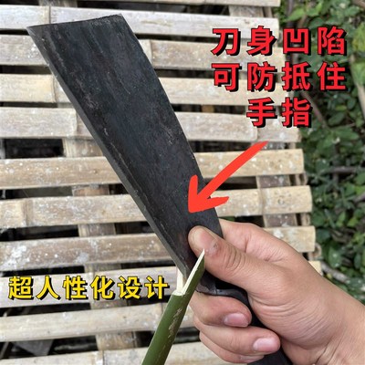 纯手工锻打一体篾匠专用花篾条花竹子编花篮神器多功能砍柴砍竹子