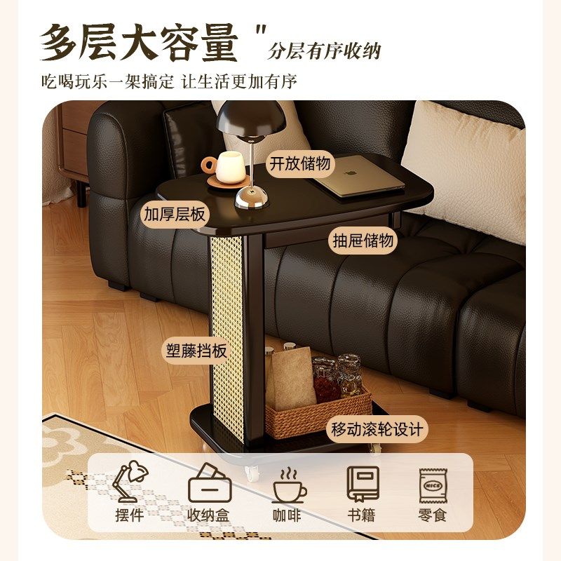 中古小推车沙发边几可移动茶几零食收纳置物架客厅边柜家用小桌子,住宅家具,移动边几/推车,淘宝优惠券,粉丝福利购,淘宝优惠卷