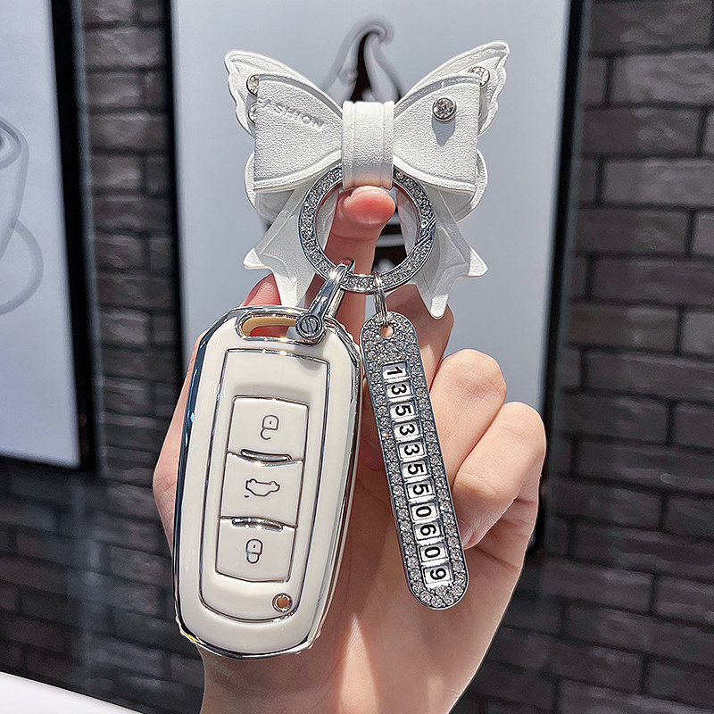 适用于帝豪16/17/18/20/21款博越帝豪GLGS博瑞钥匙包遥控全套扣壳,汽车用品/电子/清洗/改装,车用钥匙包,淘宝优惠券,粉丝福利购,淘宝优惠卷