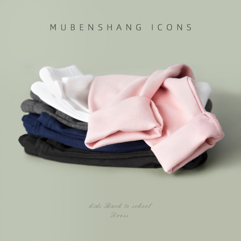 木本尚女童春装2023新款裤子白色打底裤宝宝春秋长裤洋气松紧裤,童装/婴儿装/亲子装,裤子,淘宝优惠券,粉丝福利购,淘宝优惠卷