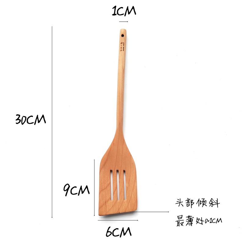 沫沫小厨圆柄木铲子斜头锅铲漏铲实木无漆无蜡烹饪炒菜铲不粘锅铲