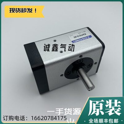 小金井气缸RAPS10-90/RAPS20-180/RAT10-90/RAT30-90/RAT20-90