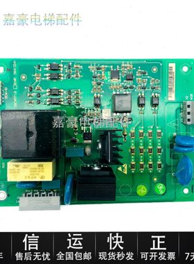 电梯变频器板AS.L24/B ID.NR.59413241 全新原装现货秒发