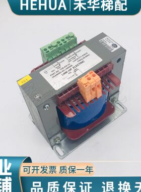电梯配件 电梯专用变压器TDB-630-22 630VA 50-60HZ 380V现货实拍