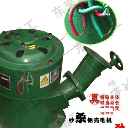 厂家热卖永磁精工1000W水力发电机组水流山区新能源微型家用干瓦