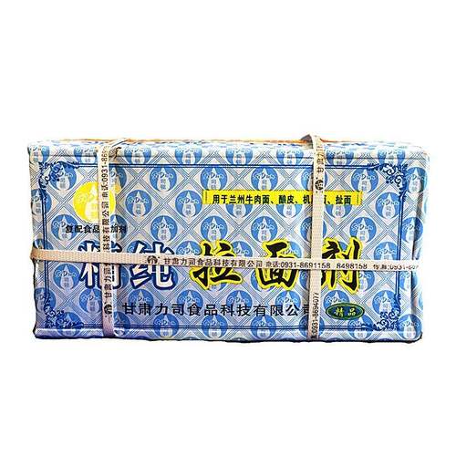 司顿拉面剂精纯蓬灰兰州拉面专用拉面剂30袋108元增筋凉皮拉面