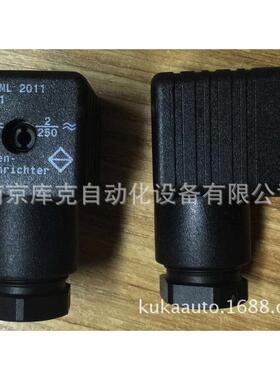 供应GDML2011GB1插头
