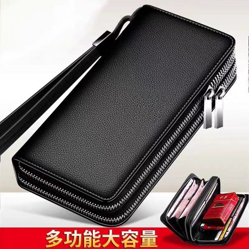 钱包男士长款拉链耐用大容量卡位放手机驾驶证小号腕带手抓包票夹