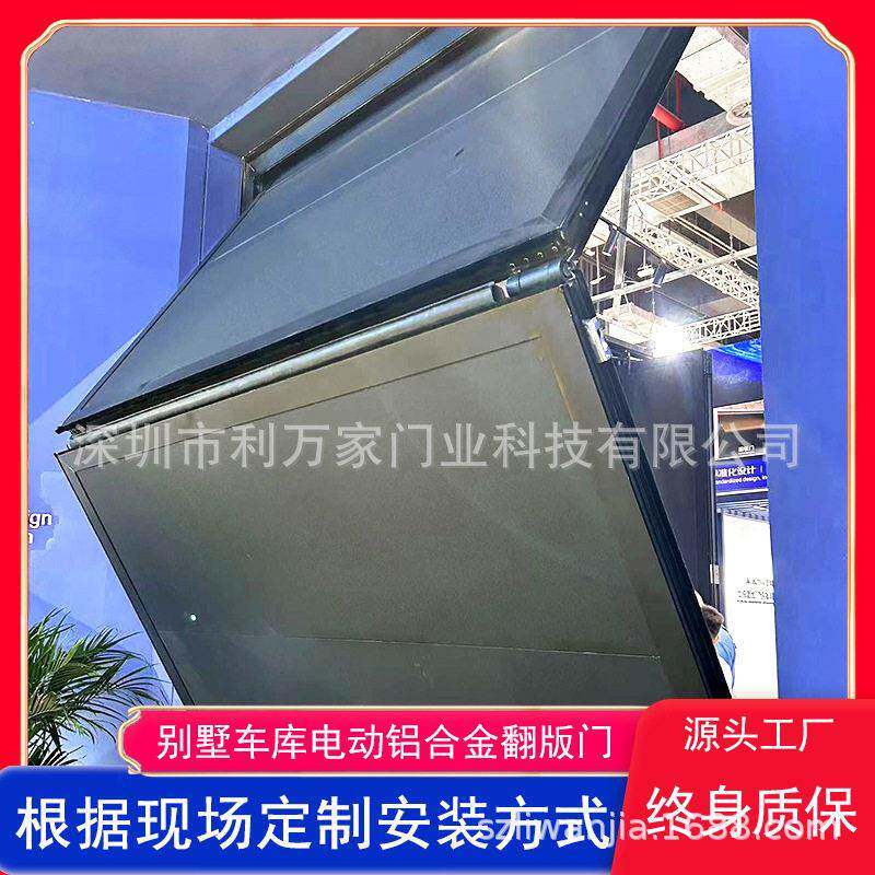 铝合金车库翻板门别墅门钢制遥控卷闸门仿木纹保温电动卷帘门工厂