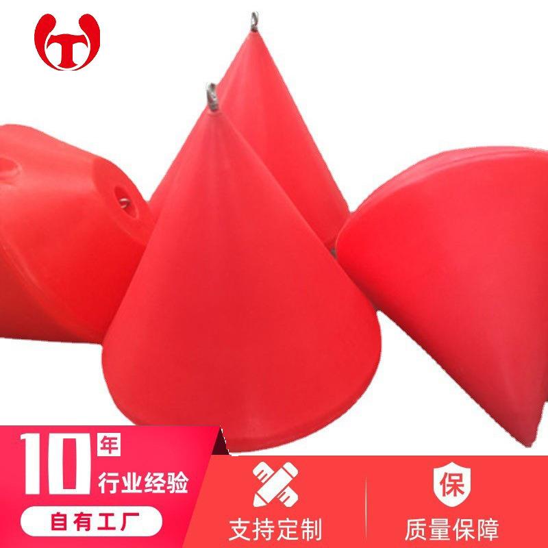 滚塑加工塑料产品航标浮体浮球拦污浮桶夹管浮桶一体式浮桶浮标