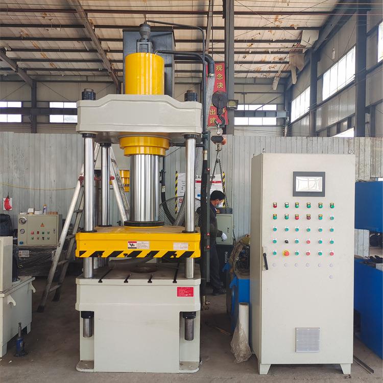 200吨四柱液压机拉伸成型粉末成型200t三梁四柱液压机油压机定制