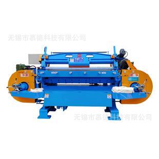 eva切片机SBR劈刀机NBR分层机XPE开片机EPE剖片机EPE开片机