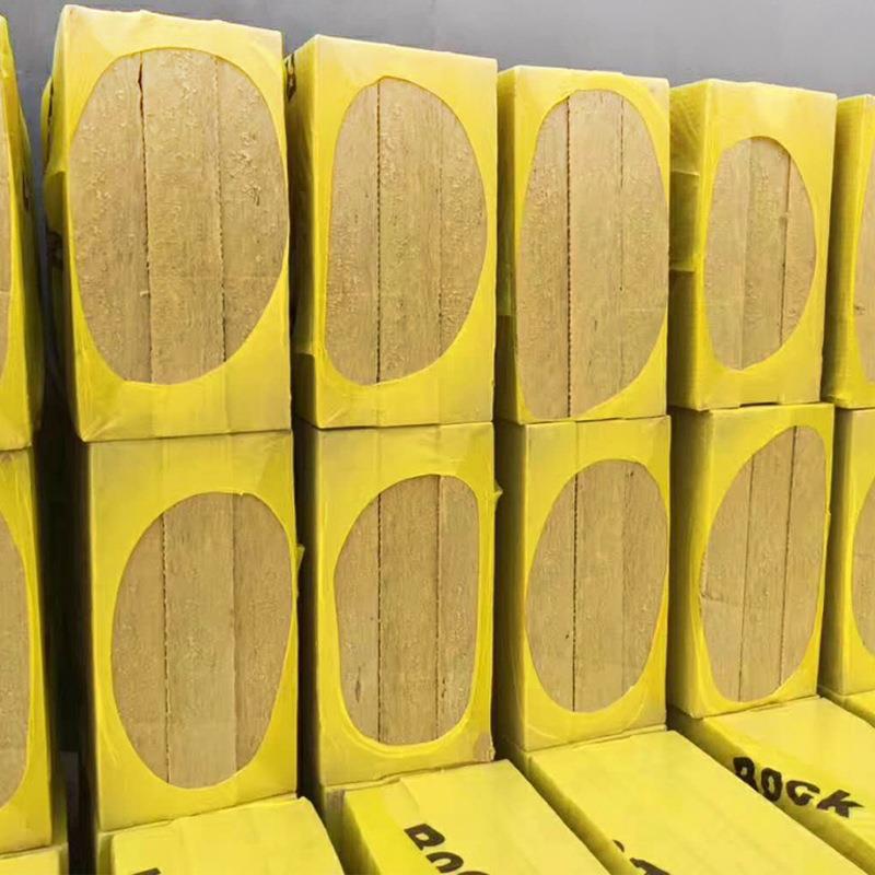 岩棉板A级高密度憎水岩棉板隔热外墙岩棉保温板外墙岩棉板