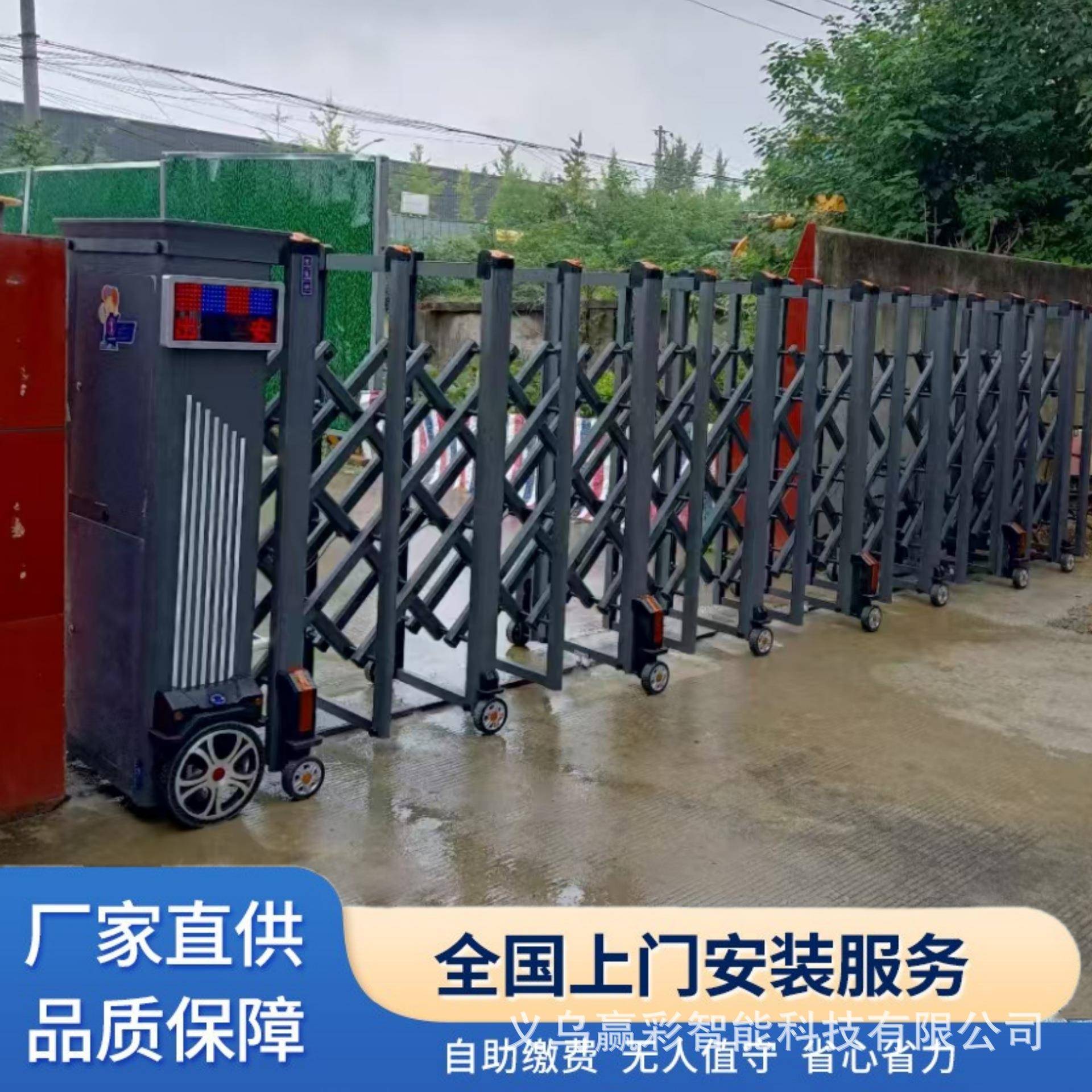 铝合金电动伸缩门学校企业工厂抗风无轨平移推拉门自动遥控收缩门