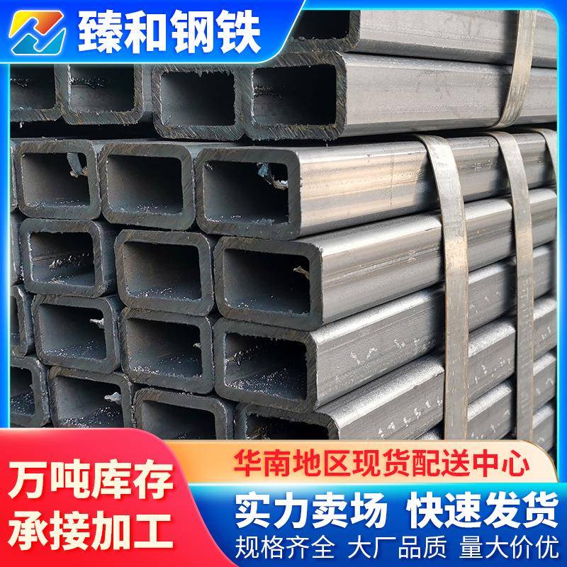 钢材现货热镀矩管建筑幕墙用120*80镀锌方管热镀锌矩管50*30