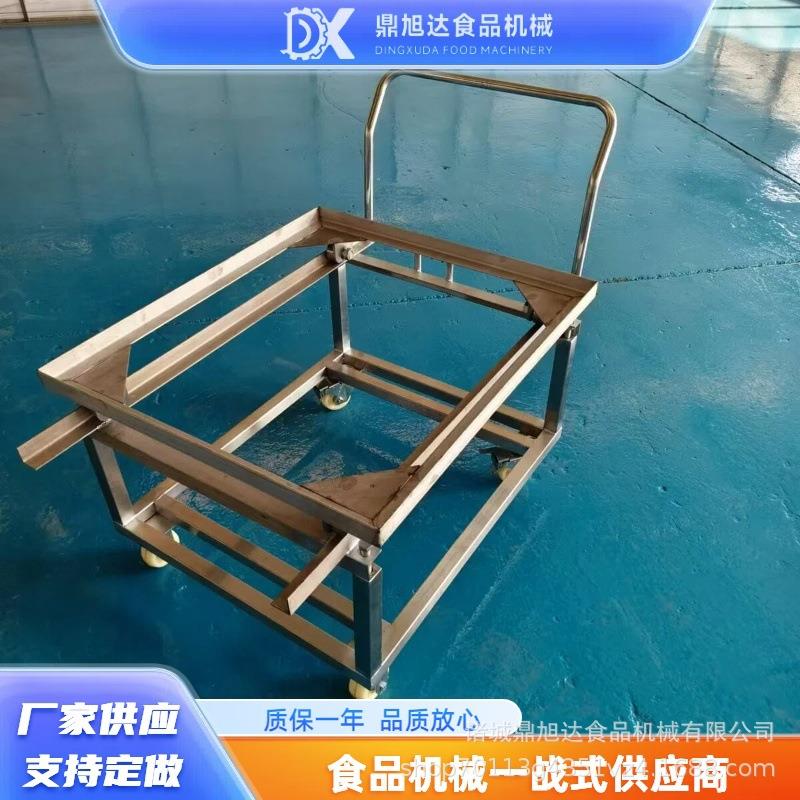 全自动鸭蛋杀菌锅盘子配套杀菌锅托盘推车304不锈钢盘子周转车