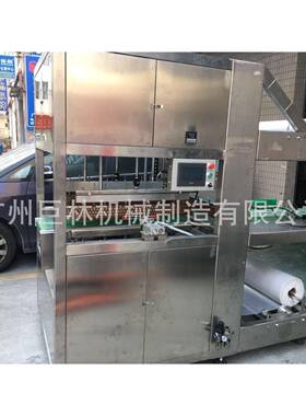 直进式封切包装机全密封PE膜封切机大型套膜封切收缩包装机