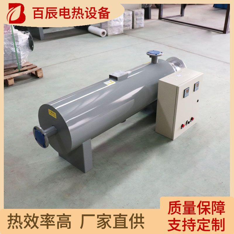 厂家供应实验室科研加热器工业管道式加热器800度管道空气加热器