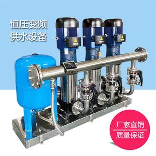 厂家供应恒压变频供水设备小区高楼酒店自来水加压给水