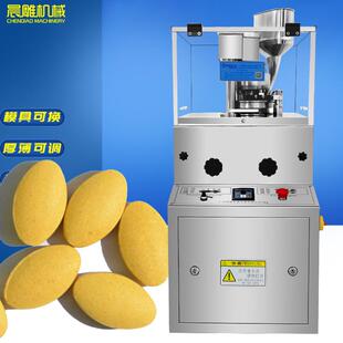 供应旋转式9冲压片机松花粉压片机云南花粉药粉压片机精准