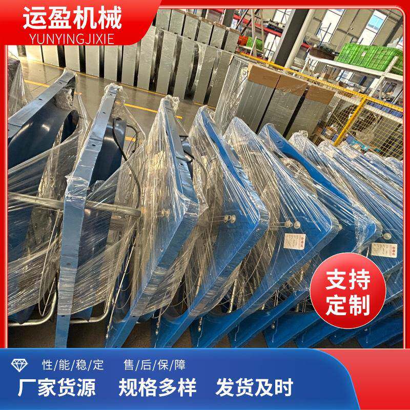 自动牛舍风机厂家生产抗腐蚀外壳坚固1100型畜牧养殖牛棚风机