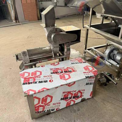 螺旋破碎榨汁机枇杷粉碎榨汁机大型果汁饮料破碎榨汁机厂家