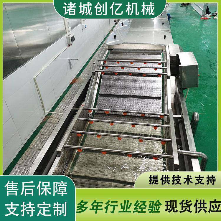 冻肉解冻机冻鱼连续式化冻机猪蹄凤爪不锈钢升降气缸解冻机器,清洗/食品/商业设备,其他食品加工设备,淘宝优惠券,粉丝福利购,淘宝优惠卷