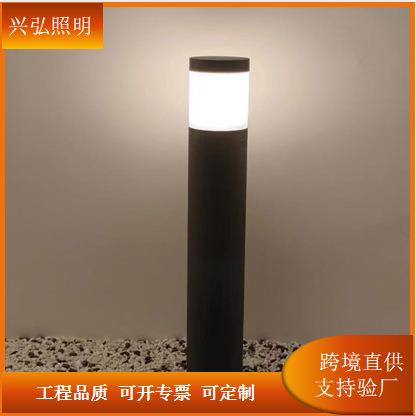 草坪灯实心亚克力PC铝材圆柱草地灯户外防水LED花园庭院景观灯
