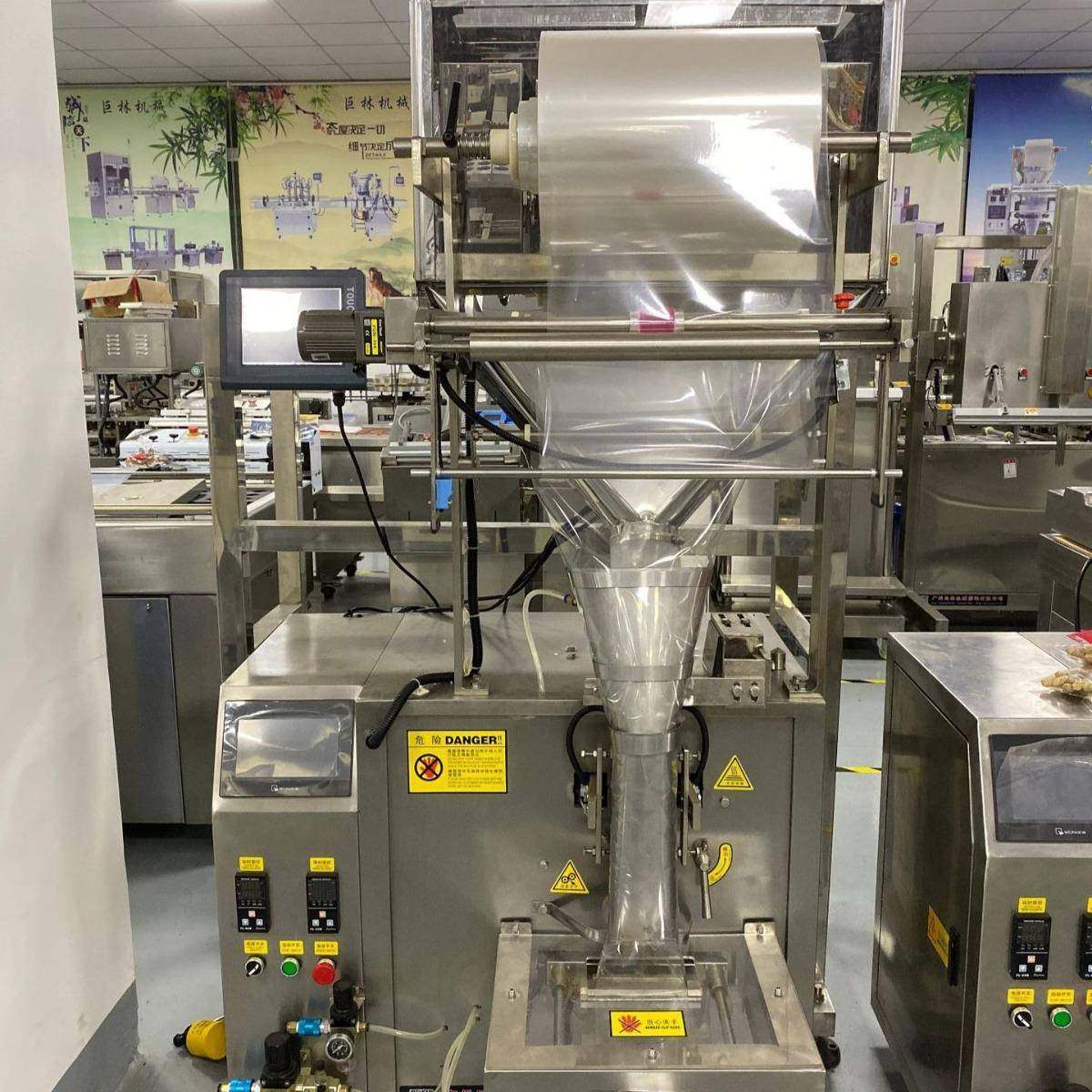 四头电子称包装机瓜子花生定量称重灌装机立式颗粒包装机,办公设备/耗材/相关服务,包装机,淘宝优惠券,粉丝福利购,淘宝优惠卷