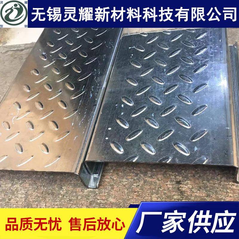 厂家供楼承板较高强度镀锌楼承板钢结构厂房用压型钢板可安装