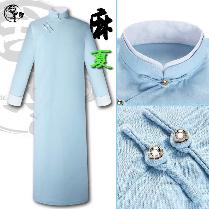 中国风棉麻长衫礼服男民国装长袍中式伴I郎服复古马褂相声服大褂