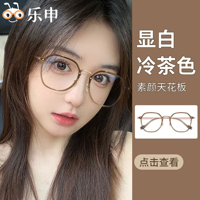 超轻纯钛橄榄绿近视眼镜框女可配度数配不规则多边形大Z脸素颜眼