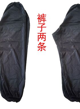 男女新款b防尘裤子工作服防水防油宽松裤子不粘毛不起球薄款