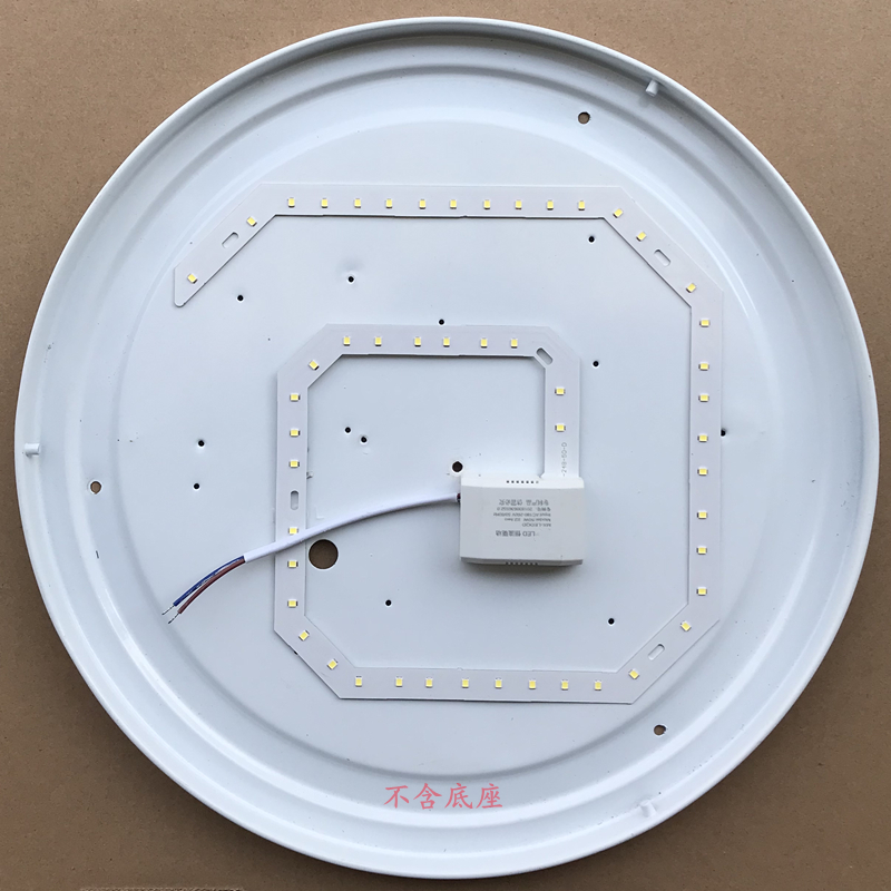 吸顶灯led灯盘灯芯灯板改造灯替换灯珠灯泡圆形磁吸X安装节能超亮