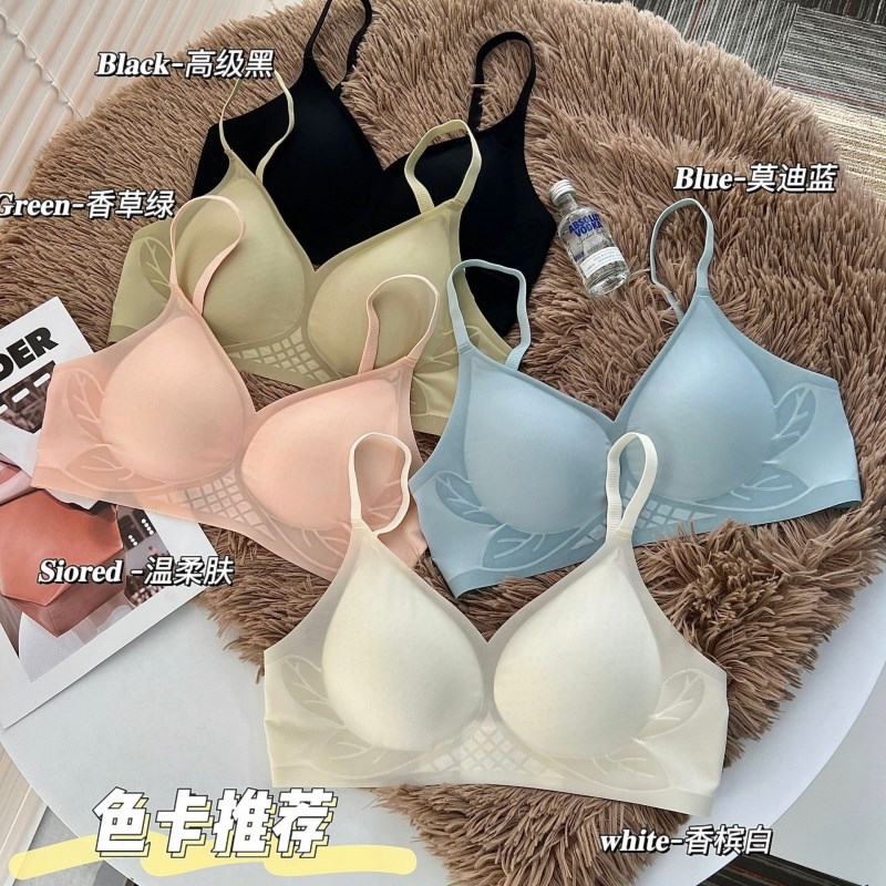 薄款设计感无痕内衣女可拆卸无钢圈聚拢上托文胸夏季凉感透气胸罩