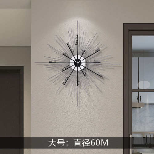 钟表简约艺c术大气时钟打孔挂钟客厅时尚极现代免装饰家用简创意