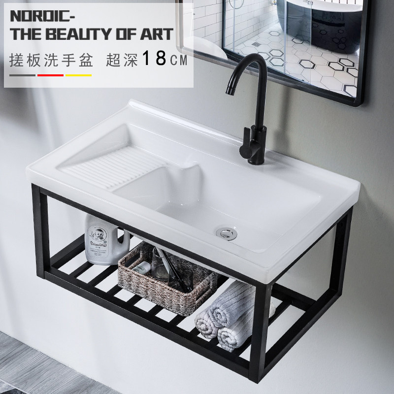 挂墙槽深18cm陶瓷洗衣盆带搓衣板家用阳台洗衣槽壁挂式卫生间水槽,家装主材,盆、台一体成型式台盆,淘宝优惠券,粉丝福利购,淘宝优惠卷