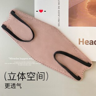 一次性口罩鱼嘴柳叶型立体口罩独立包装三层防护成人厂家现货